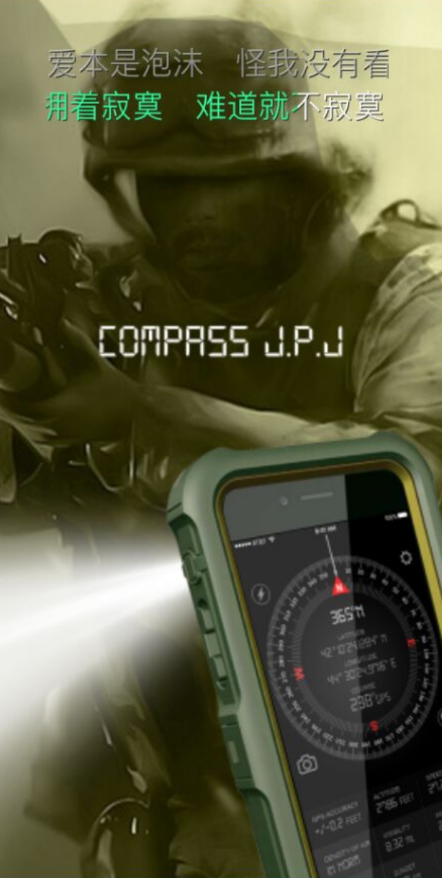 点击查看原图 扣扣截图20220405225807.png