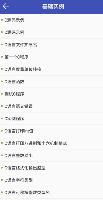 点击查看原图 扣扣截图20220402015855.png