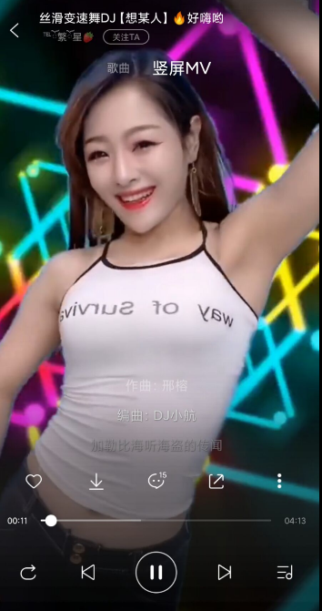 点击查看原图 扣扣截图20220420003714.png