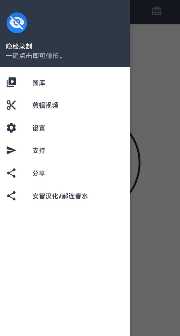 点击查看原图 扣扣截图20220418001811.png