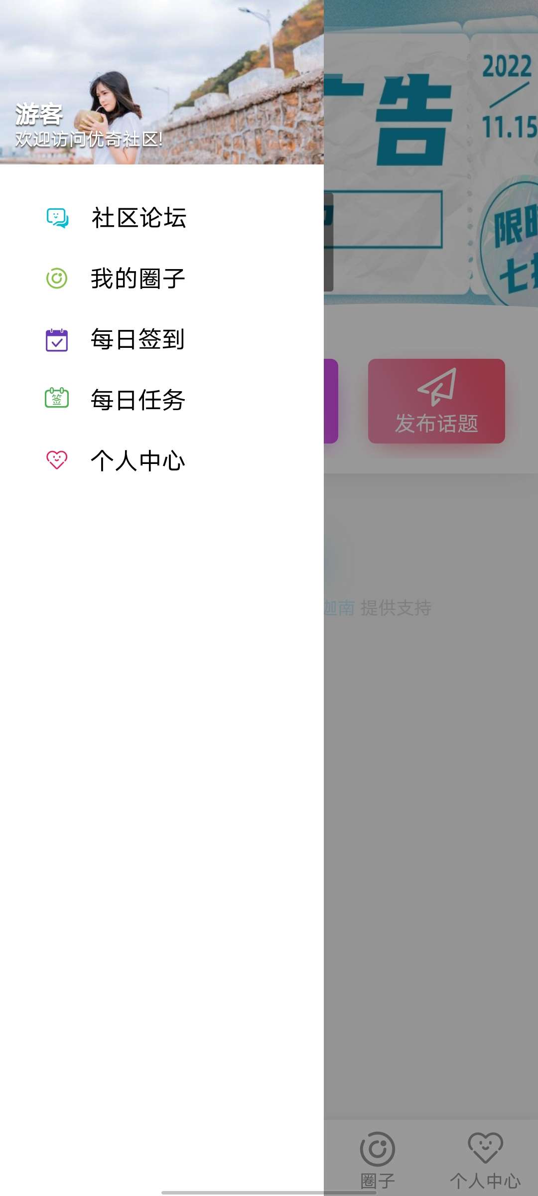 点击查看原图 1650817694999.jpg