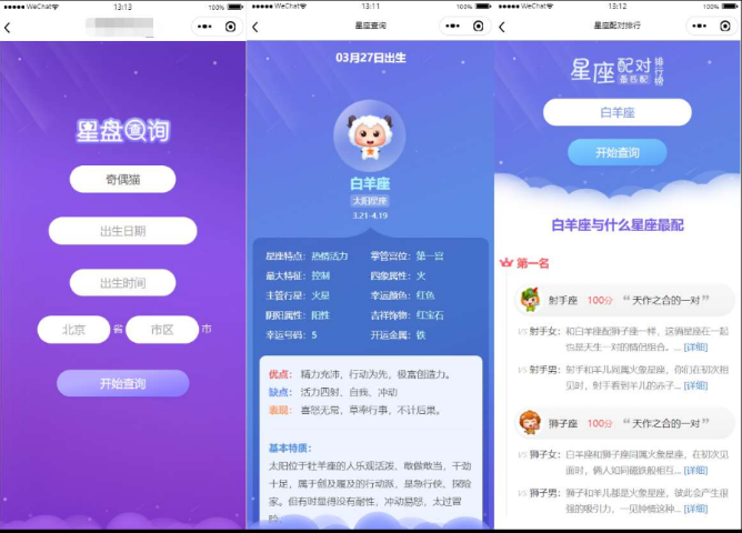 点击查看原图 扣扣截图20220410004312.png