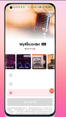 点击查看原图 扣扣截图20220427004639.png