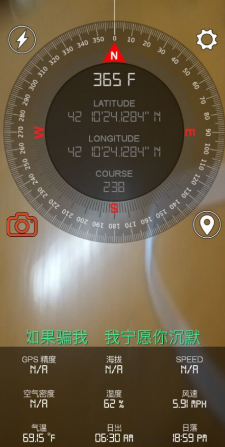 点击查看原图 扣扣截图20220405225753.png