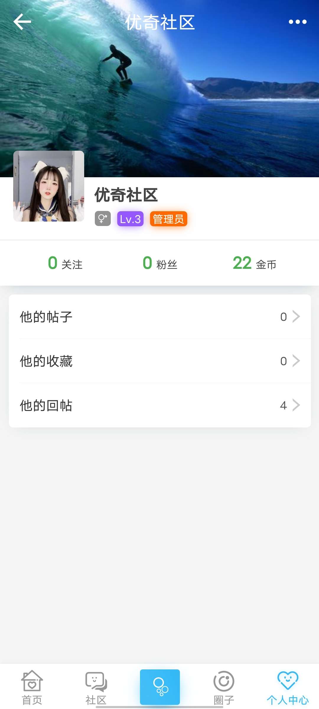 点击查看原图 1650817700064.jpg