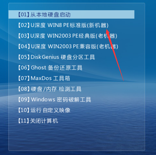 点击查看原图 1651077985202.jpg