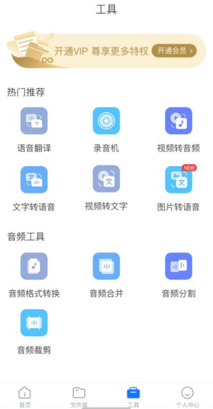 点击查看原图 扣扣截图20220404233619.png