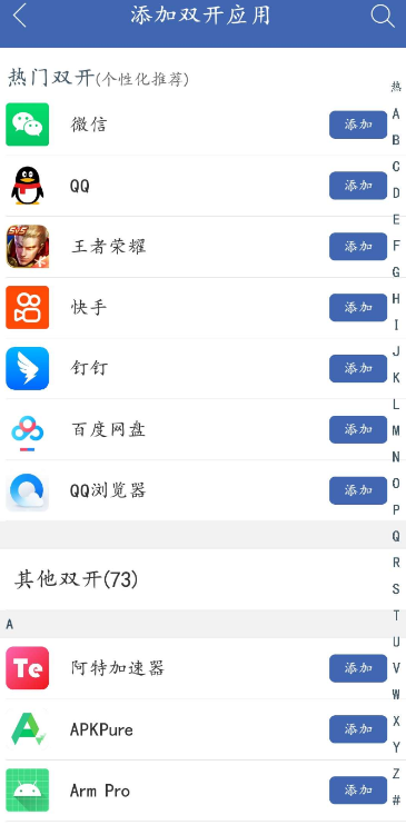 点击查看原图 扣扣截图20220501000124.png
