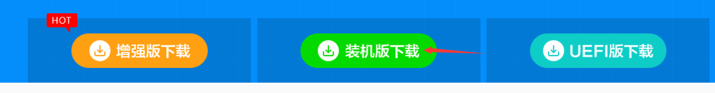 点击查看原图 1651077925090.jpg