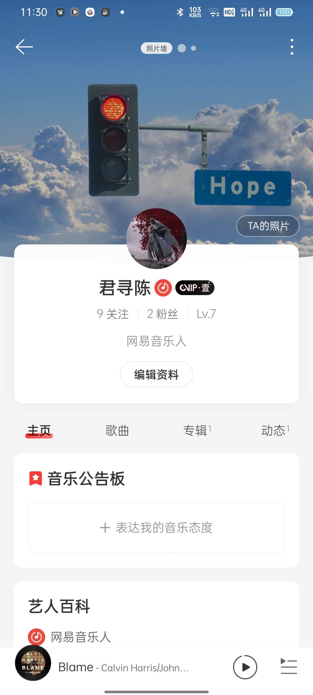 点击查看原图 1650300725486.jpg