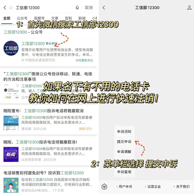 点击查看原图 扣扣截图20220421012535.png