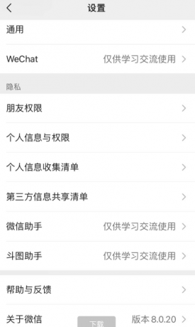 点击查看原图 扣扣截图20220416001655.png