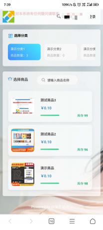 点击查看原图 1651076324270.jpg