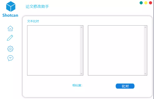 点击查看原图 扣扣截图20220501235422.png