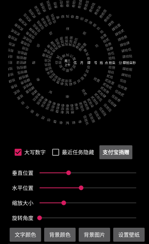点击查看原图 扣扣截图20220505010233.png