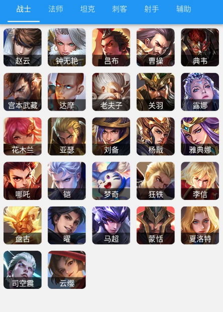 点击查看原图 扣扣截图20220510224520.png