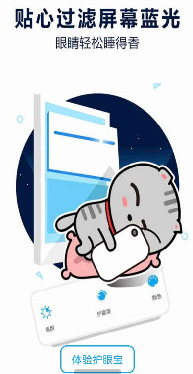 点击查看原图 扣扣截图20220516002255.png