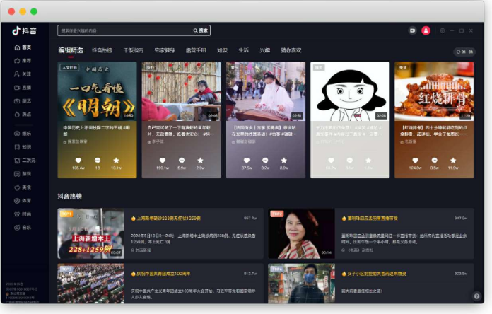 点击查看原图 扣扣截图20220511211649.png