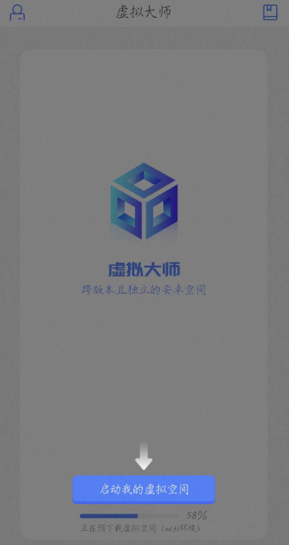 点击查看原图 扣扣截图20220502000754.png