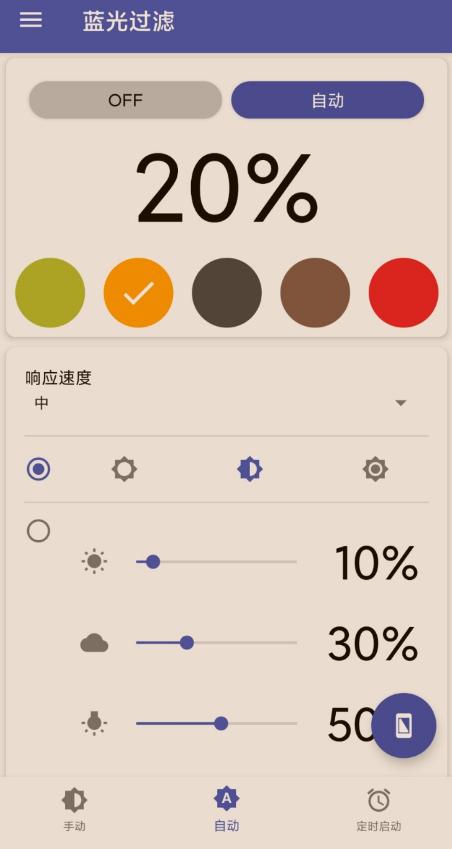 点击查看原图 扣扣截图20220531001032.png