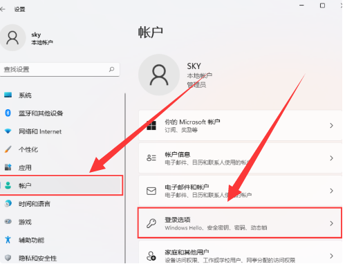 点击查看原图 扣扣截图20220510233952.png