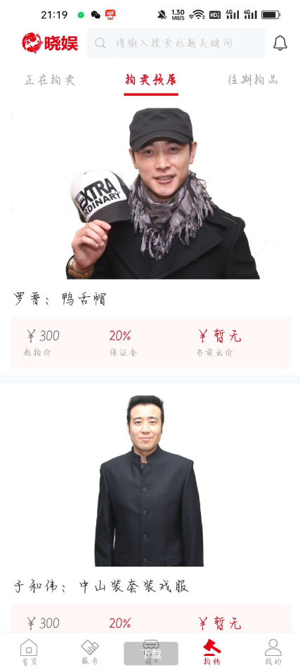 点击查看原图 扣扣截图20220531223616.png