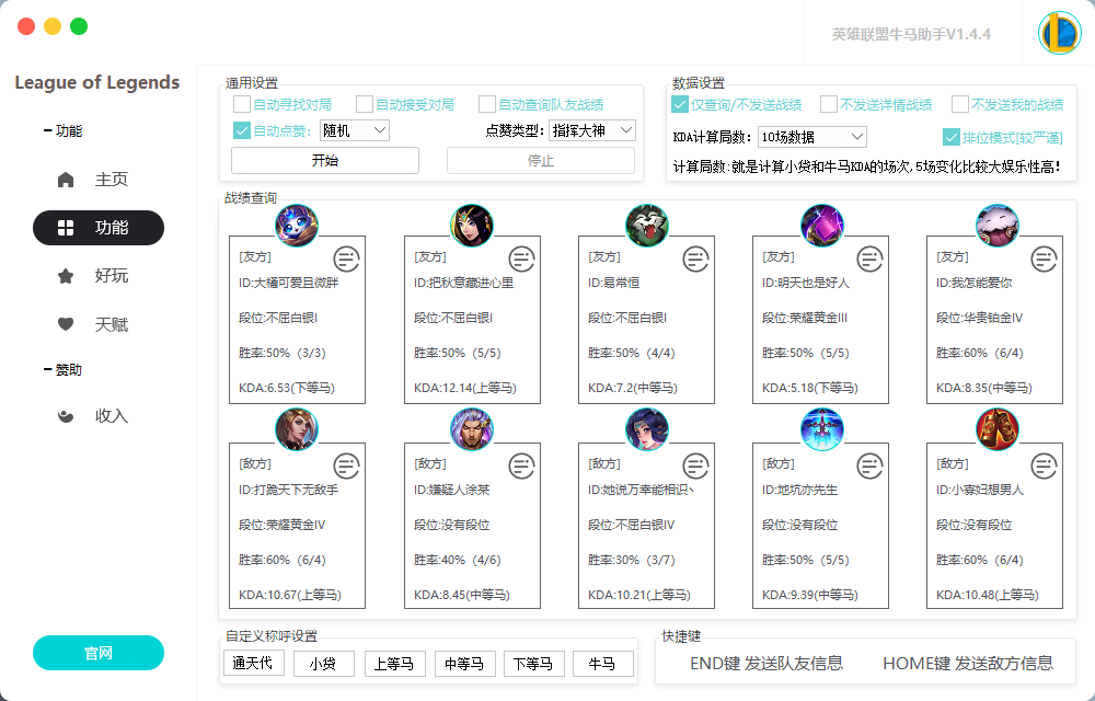 点击查看原图 1652460677715.jpg