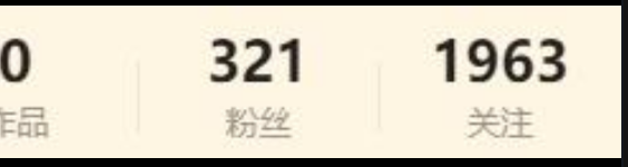 点击查看原图 扣扣截图20220530023529.png