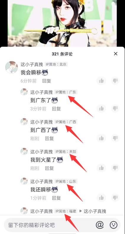 点击查看原图 扣扣截图20220510234435.png