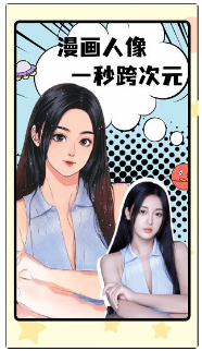 点击查看原图 扣扣截图20220512211318.png