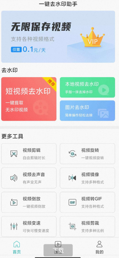 点击查看原图 扣扣截图20220506210130.png
