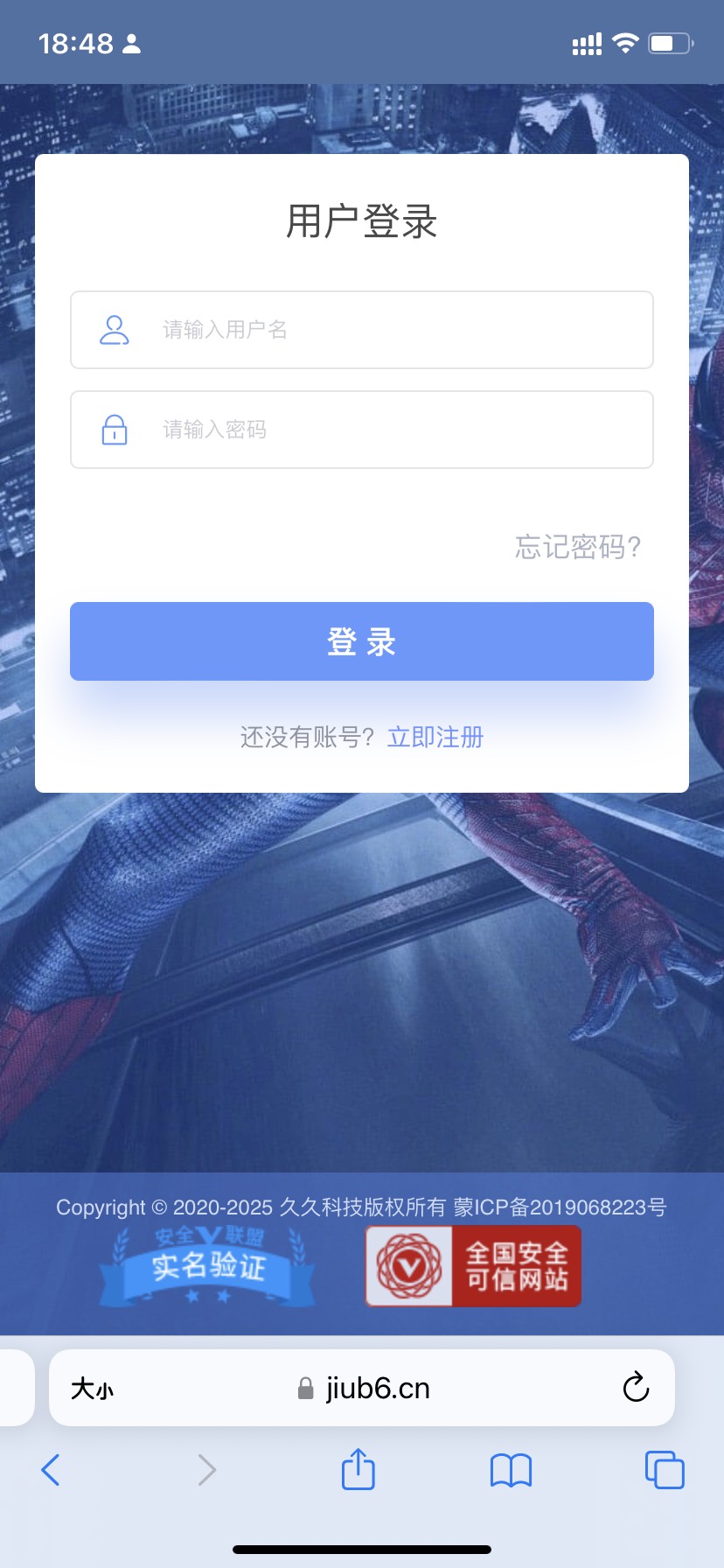 点击查看原图 1655220569047.jpg