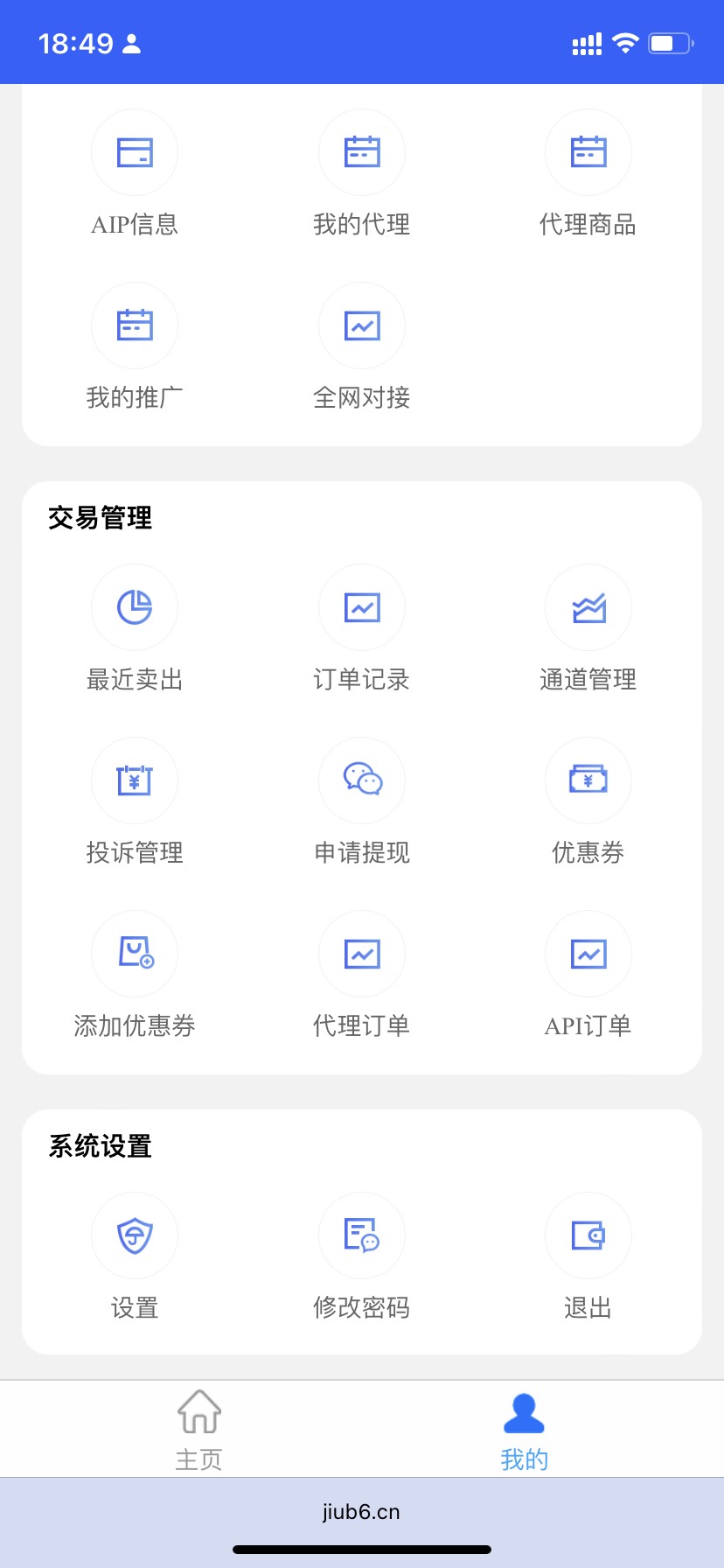 点击查看原图 1655220576055.jpg