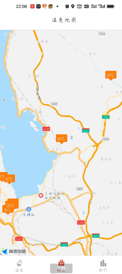 点击查看原图 扣扣截图20220623235923.png