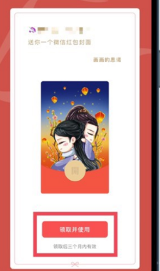 点击查看原图 扣扣截图20220614223839.png