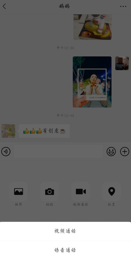 点击查看原图 扣扣截图20220619222028.png