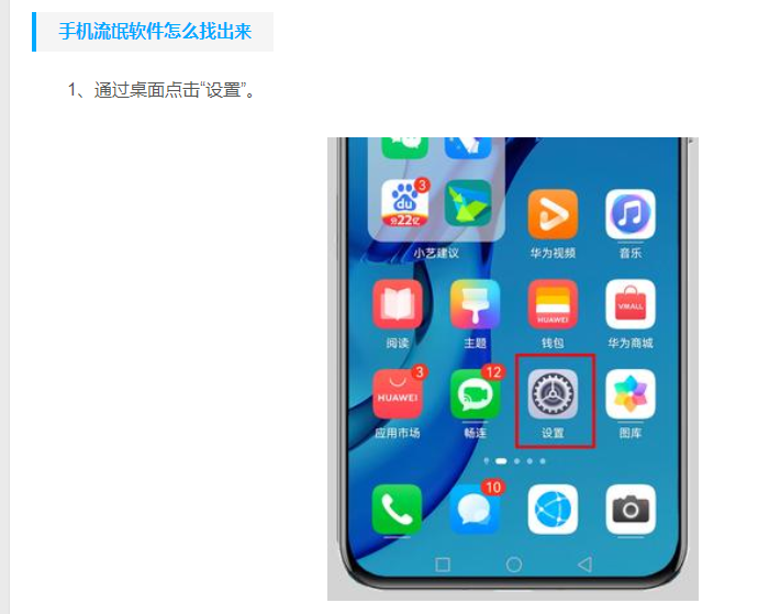 点击查看原图 扣扣截图20220627015835.png