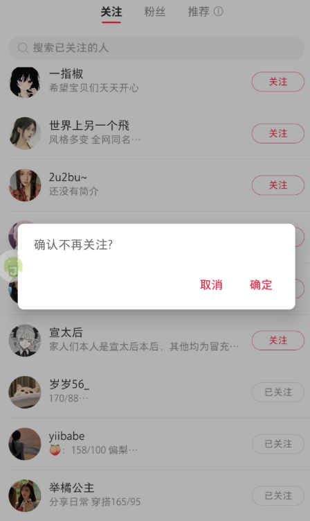 点击查看原图 扣扣截图20220611004142.png