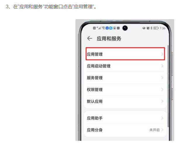 点击查看原图 扣扣截图20220627015847.png