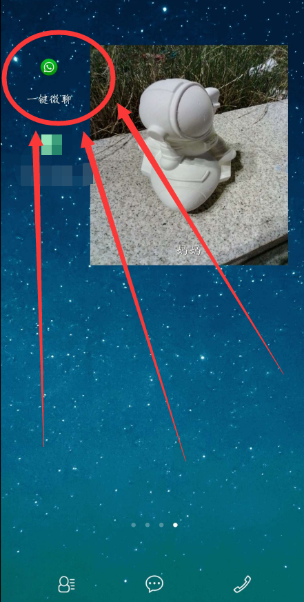 点击查看原图 扣扣截图20220619222105.png