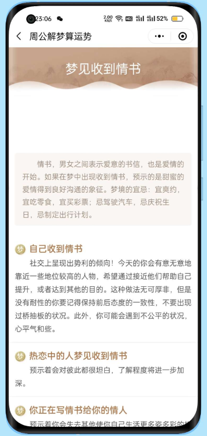 点击查看原图 扣扣截图20220612231358.png