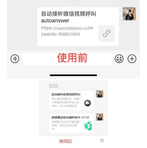 点击查看原图 扣扣截图20220622001804.png