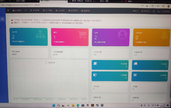 点击查看原图 扣扣截图20220607010626.png