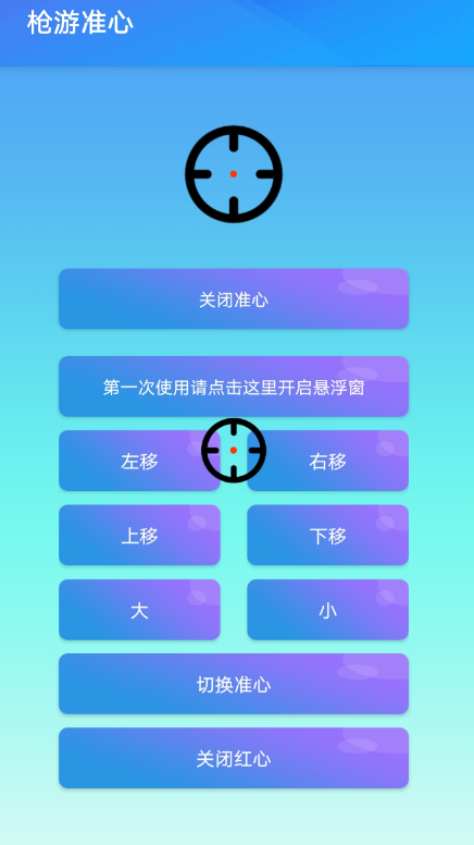 点击查看原图 扣扣截图20220611223104.png