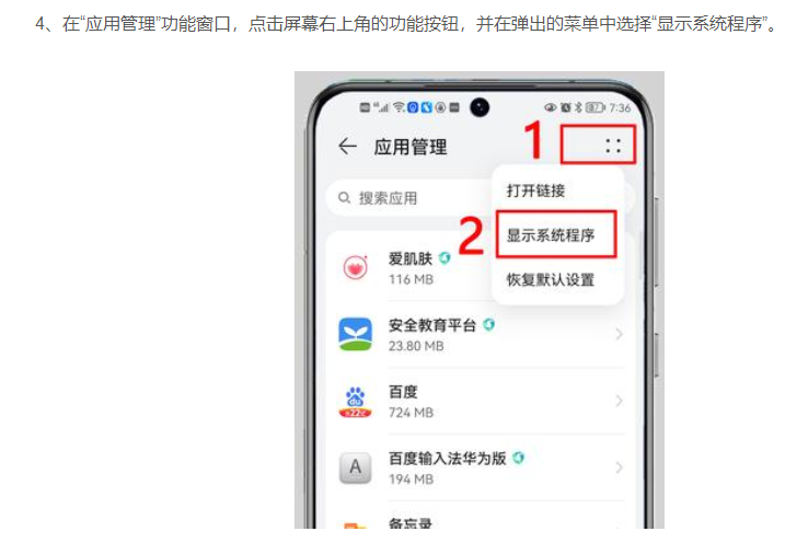点击查看原图 扣扣截图20220627015854.png