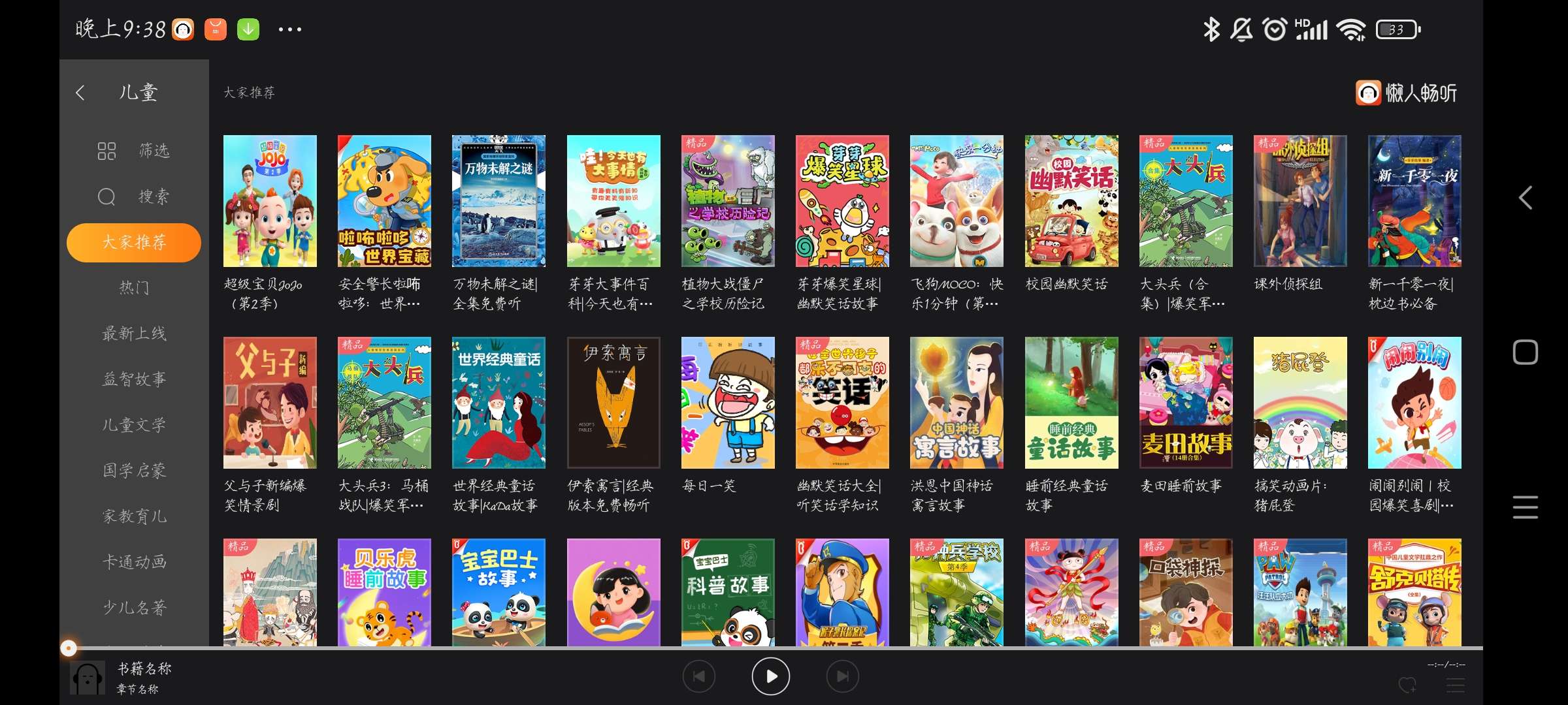 点击查看原图 1655218124400.jpg