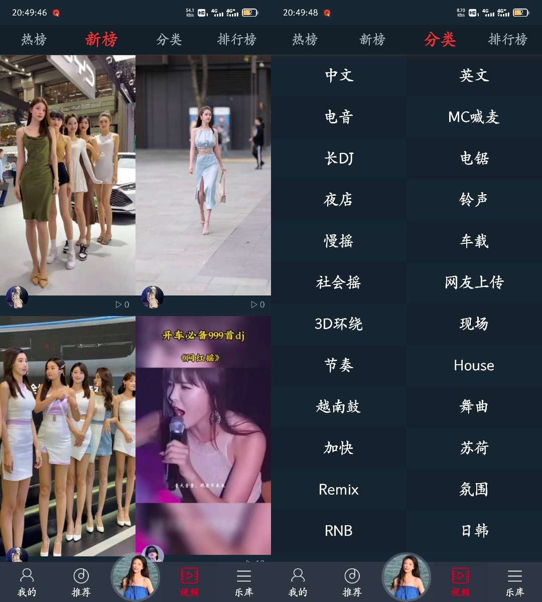 点击查看原图 1655047879683.jpg