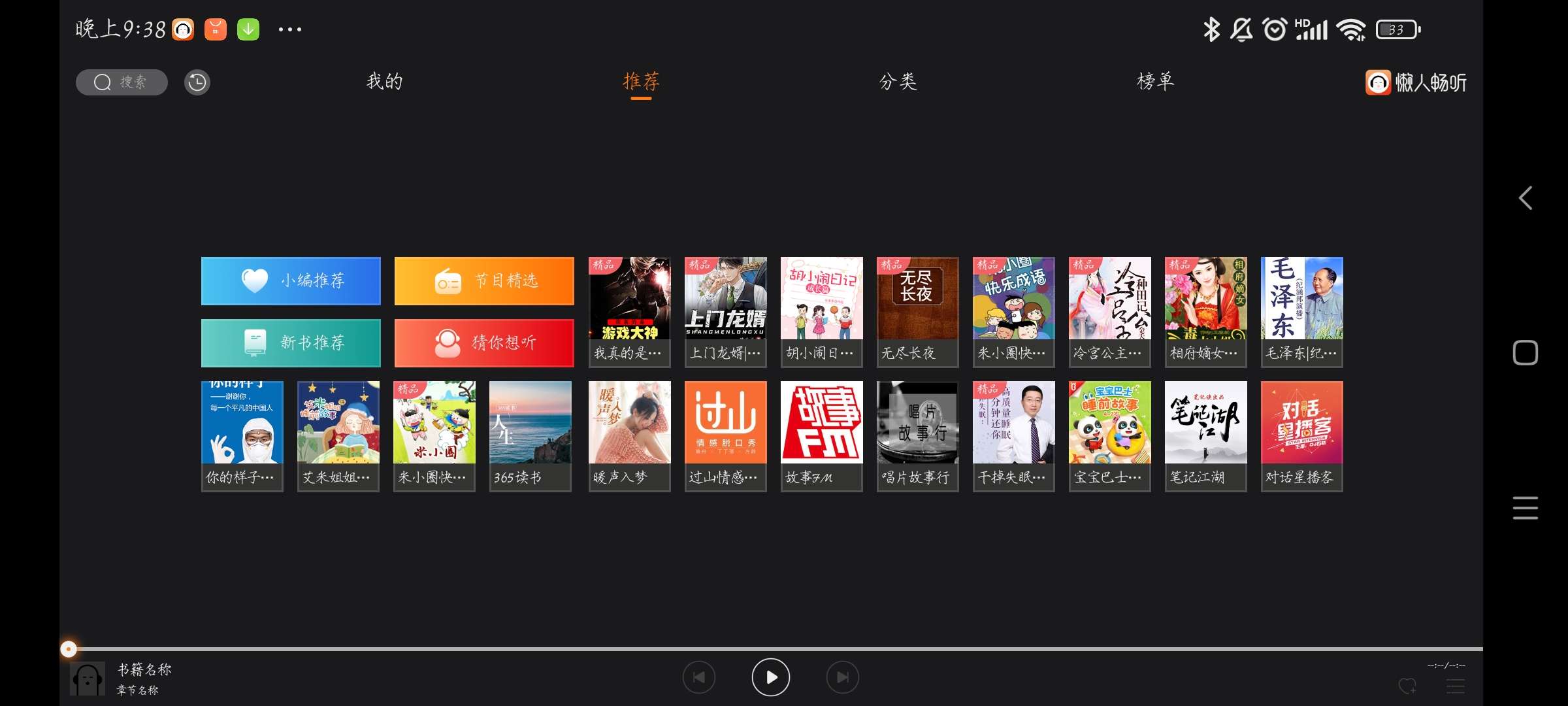 点击查看原图 1655218119986.jpg