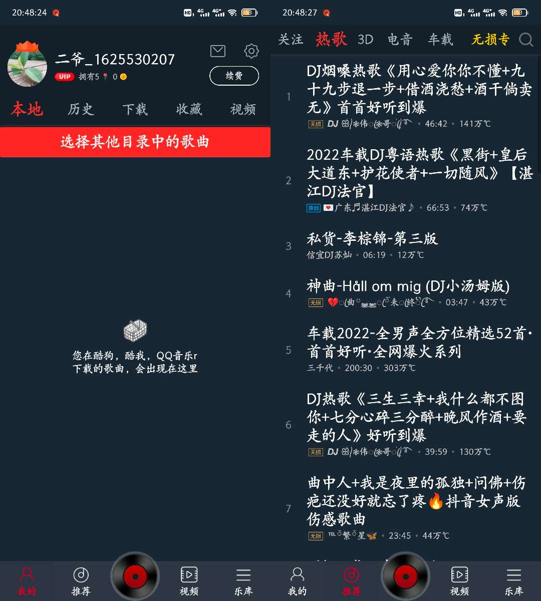 点击查看原图 1655047872868.jpg