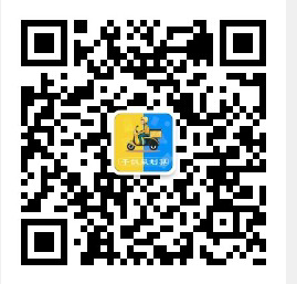 点击查看原图 扣扣截图20220611043752.png